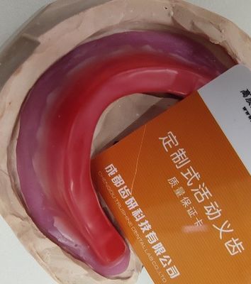 ISO13485 Bezzębny wosk dentystyczny Rim Inne produkty dentystyczne